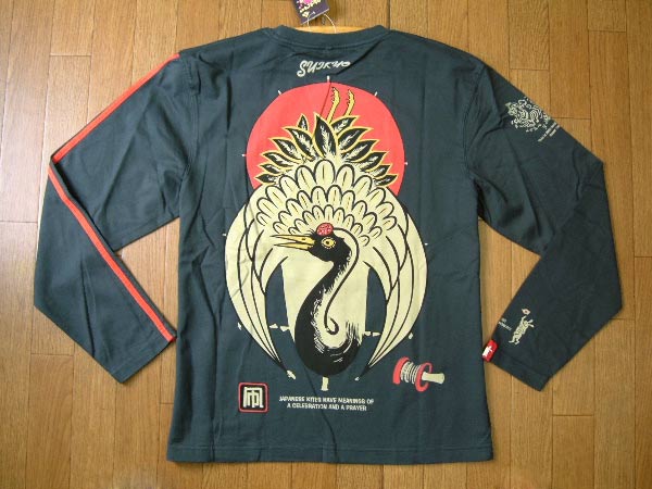 長袖Tシャツ SYLT-029 南の日の出鶴 祝い凧: 粋狂 SUIKYO