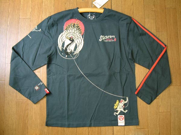 長袖Tシャツ SYLT-029 南の日の出鶴 祝い凧: 粋狂 SUIKYO